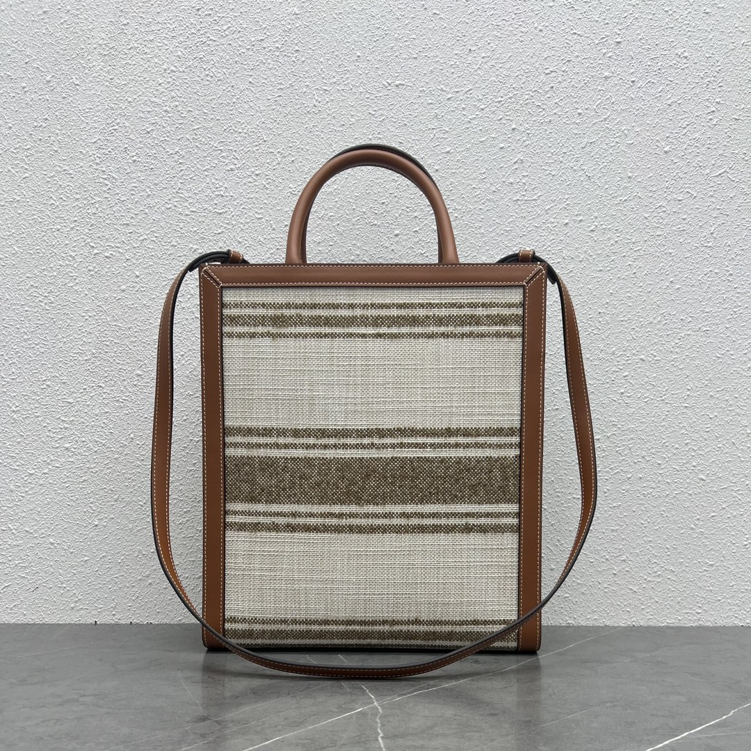 Celine Small Vertical Cabas In Striped Textile With Celine Jacquard And Calfskin Olive Green/Tan 192082